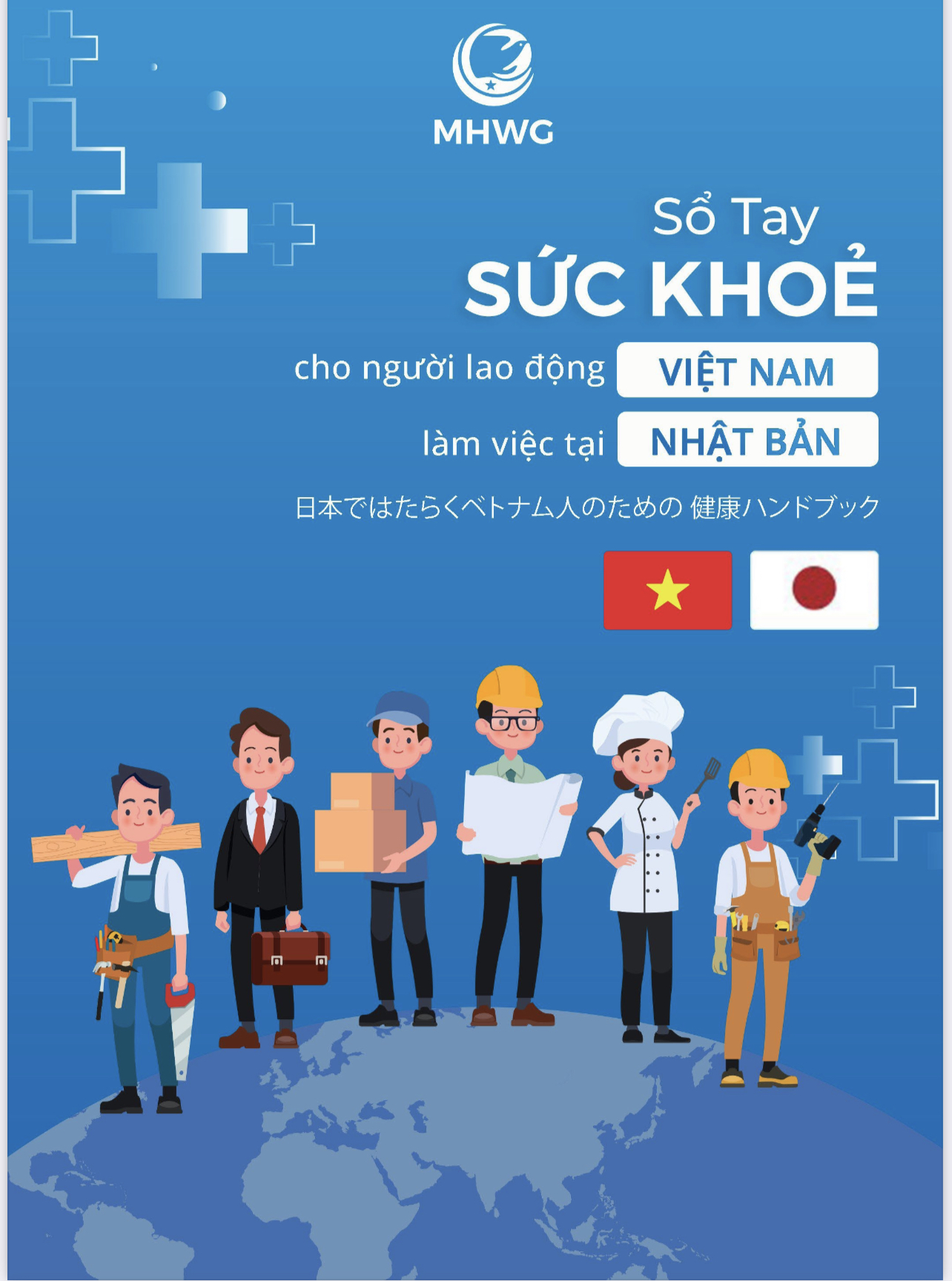 Sổ tay sức khỏe cho người lao động đi làm việc tại Hàn Quốc và Nhật Bản